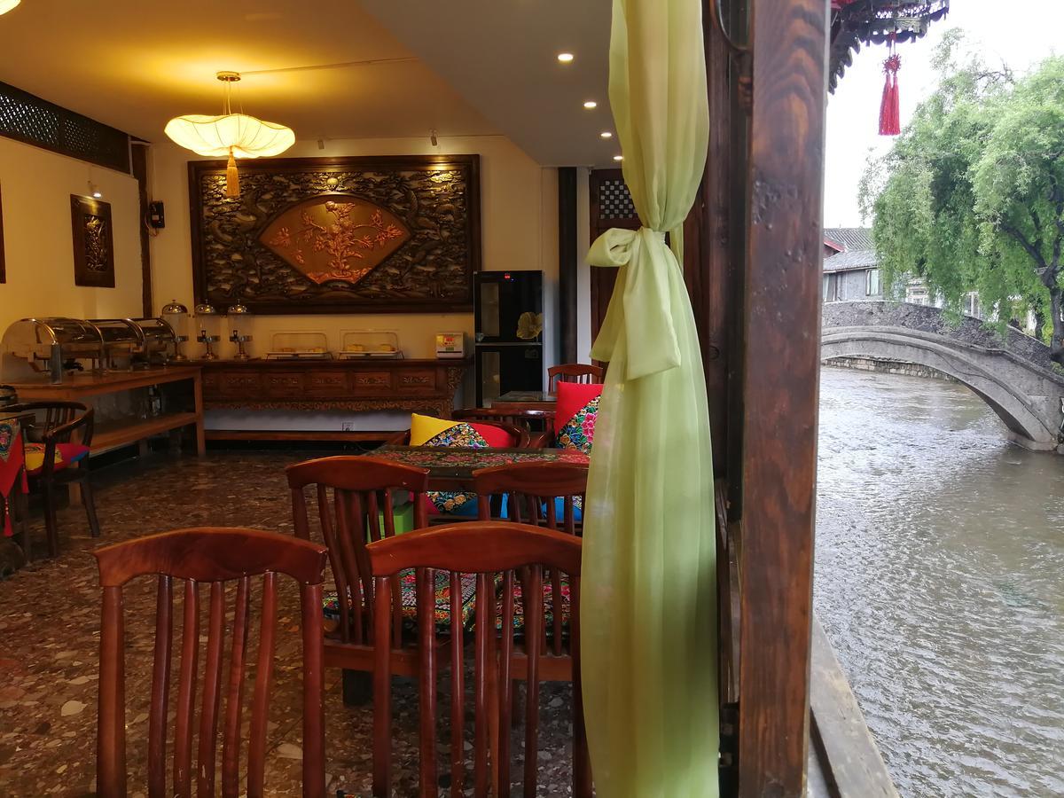 Love Cloud Boutique Chain Hotel In The Water Side Lijiang  Eksteriør billede